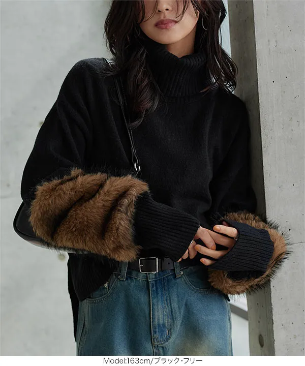 袖ファータートルニットトップス [N1260] - レディースファッション