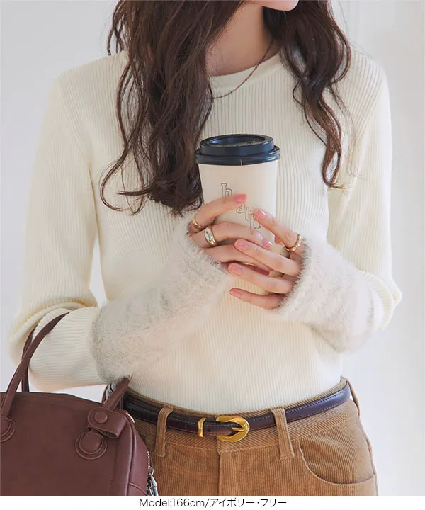 フィンガーホール袖ファーリブニットトップス [N1261] - レディース