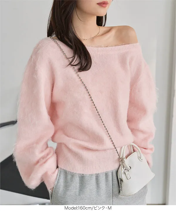 オフショルダーシャギーニットトップス [N1262] - レディース