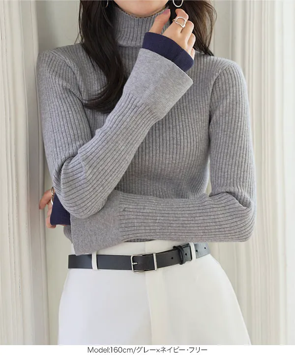 袖先取り外しOKフレアスリーブニットトップス [N1264]| 送料無料 12/9