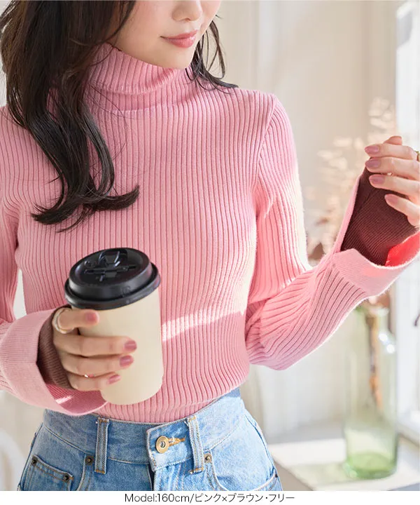 袖先取り外しOKフレアスリーブニットトップス [N1264] - レディース