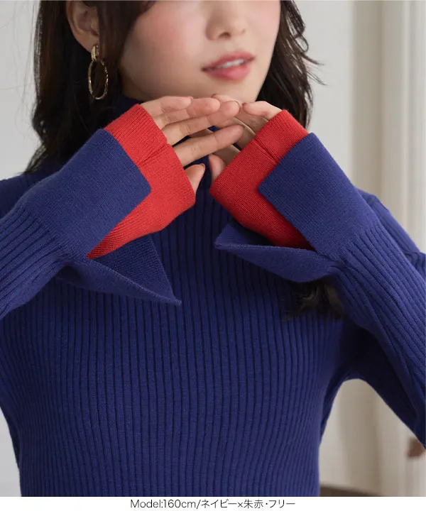 袖先取り外しOKフレアスリーブニットトップス [N1264]| 送料無料 12/9