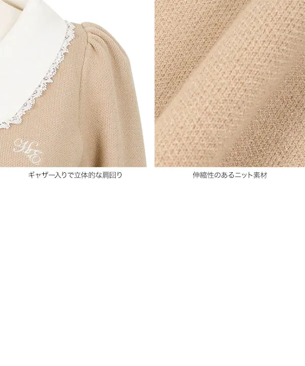 レースつき襟ニット [N1265] - レディースファッション通販 神戸レタス