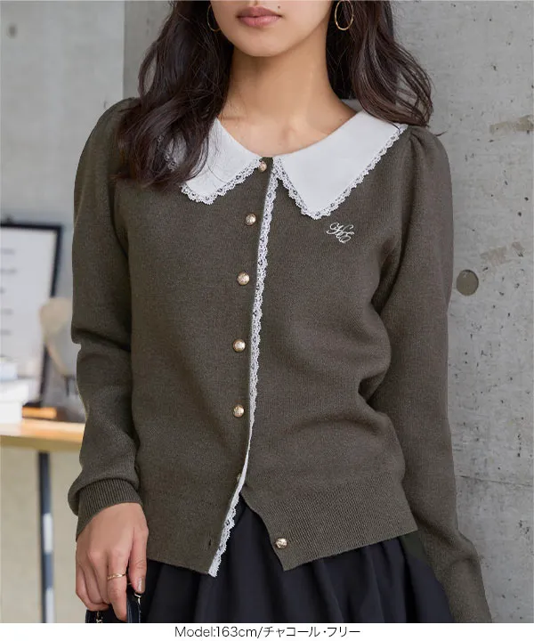 レースつき襟ニット [N1265] - レディースファッション通販 神戸レタス