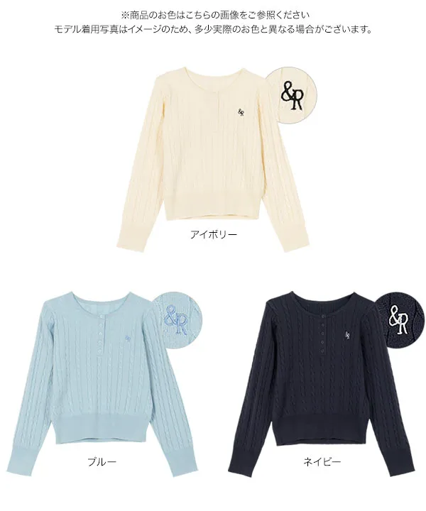 ヘンリーネックケーブルニット [N1266]| 送料無料 1/4(日)12:00~1/5(月
