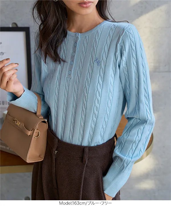 ヘンリーネックケーブルニット [N1266] - レディースファッション通販