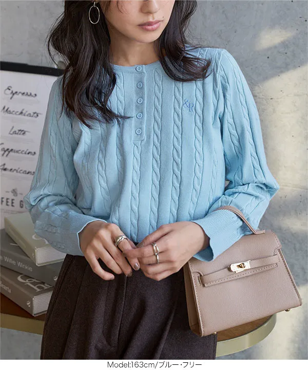 ヘンリーネックケーブルニット [N1266]| 送料無料 1/4(日)12:00~1/5(月