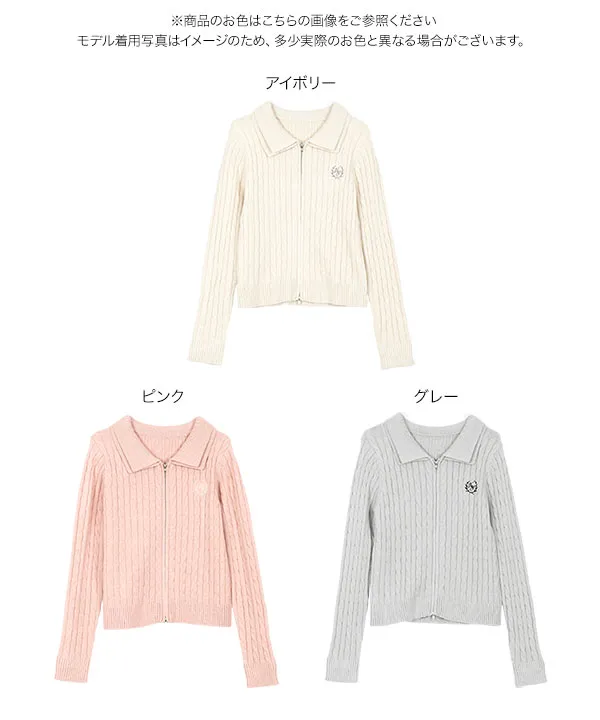 襟付きケーブルダブルジップニット [N1267]| 送料無料 12/11(木)12:00