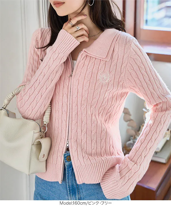 襟付きケーブルダブルジップニット [N1267]| 送料無料 12/11(木)12:00
