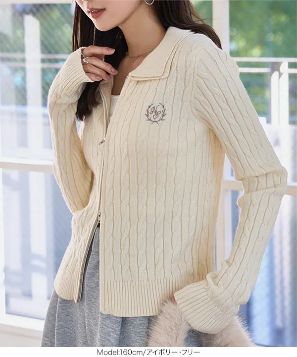 【新品未使用】V12 HIDE KNIT ニット シャイニーハイネックニット | NATURAL BEAUTY BASIC（ナチュラル