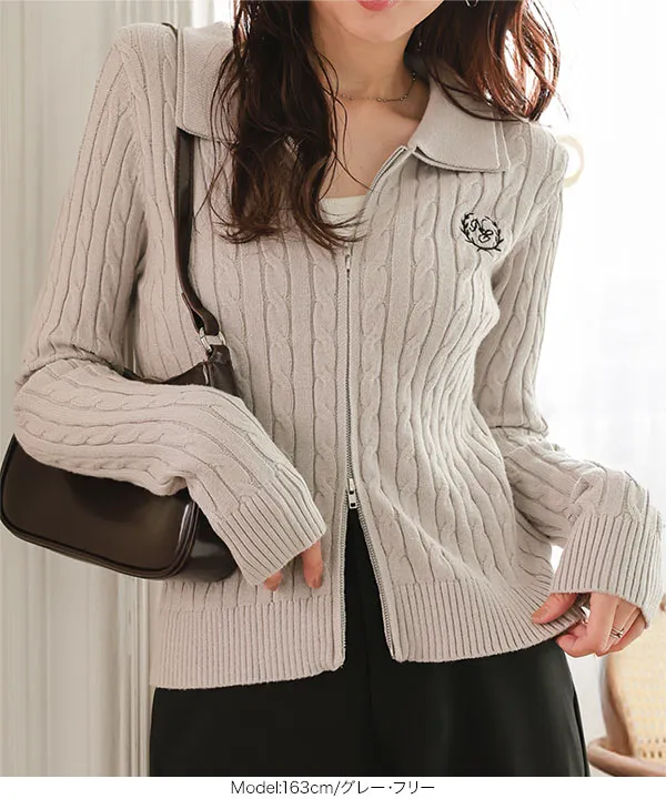 襟付きケーブルダブルジップニット [N1267]| 送料無料 12/11(木)12:00