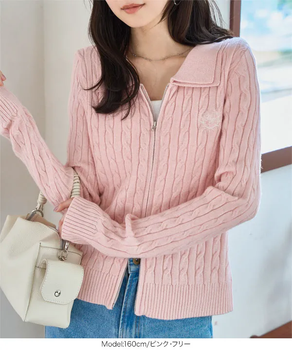 襟付きケーブルダブルジップニット [N1267] - レディースファッション