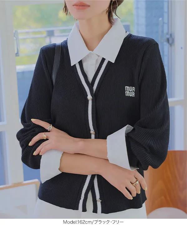 襟ドッキングニットカーディガン [N1268] | 送料無料 1/11(日)12:00~1