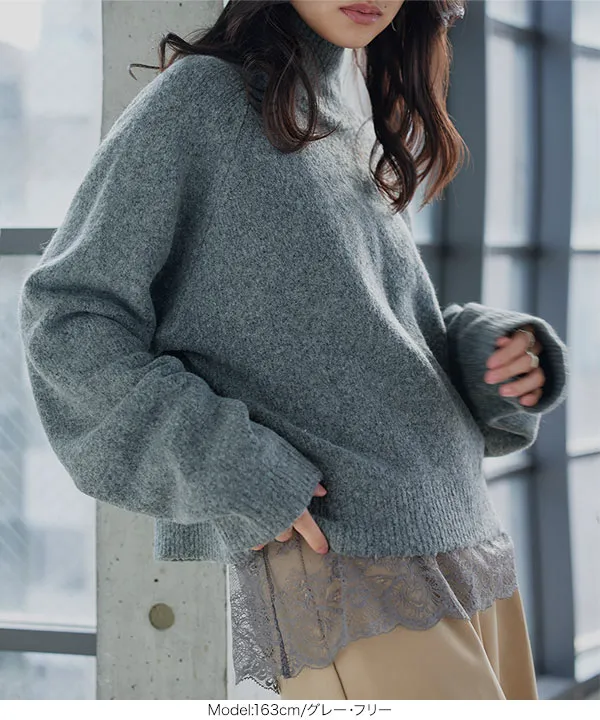 ハイネック起毛糸ニットトップス [N1269]| 1/6（火）12:00～発売予定