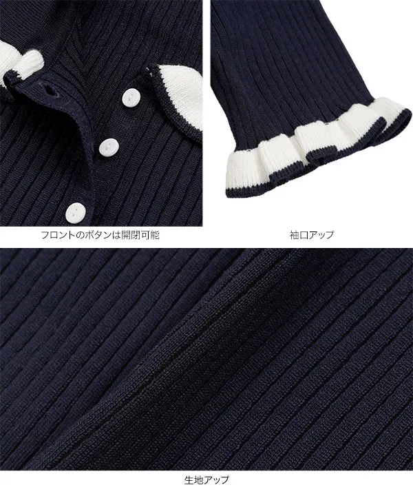 ピコレースポロニットトップス [N1270]