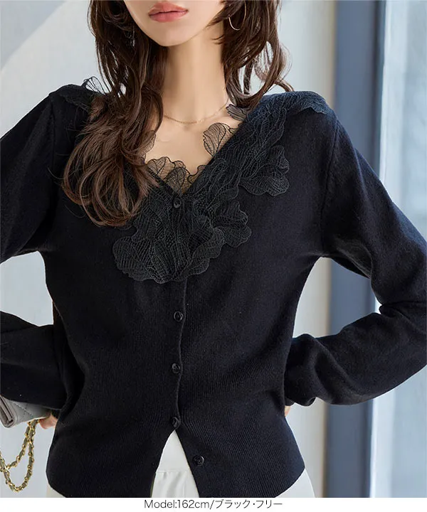襟レースニットカーディガン [N1277] | 今だけ送料無料! - レディース