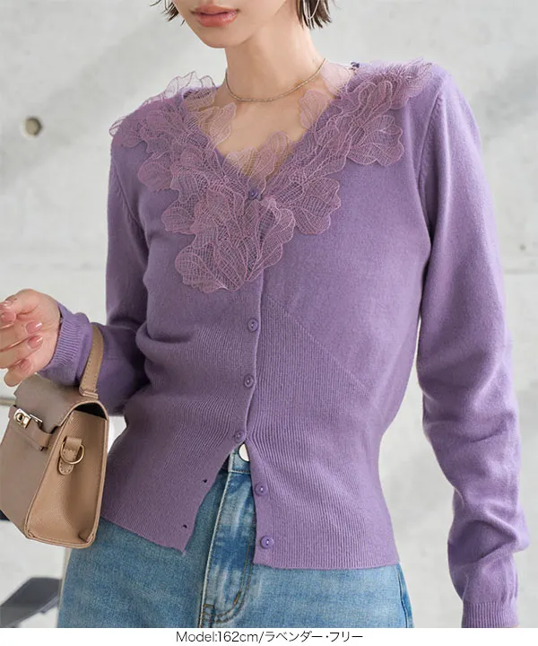 襟レースニットカーディガン [N1277] | 今だけ送料無料! - レディース
