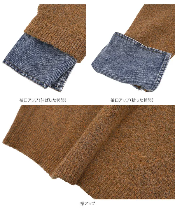 デニム襟ボタンニットカーデ [N1279] - レディースファッション通販
