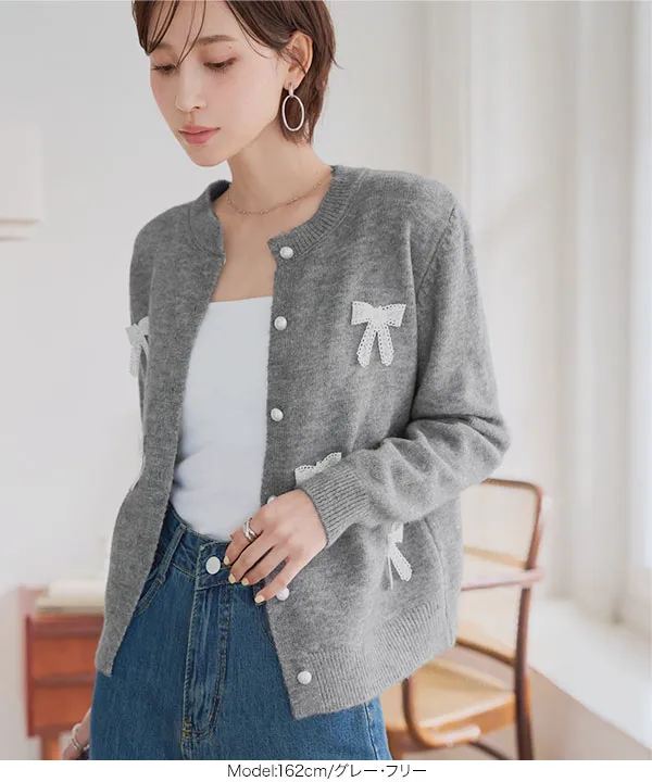 リボンニットカーディガン [N1280] - レディースファッション通販 神戸