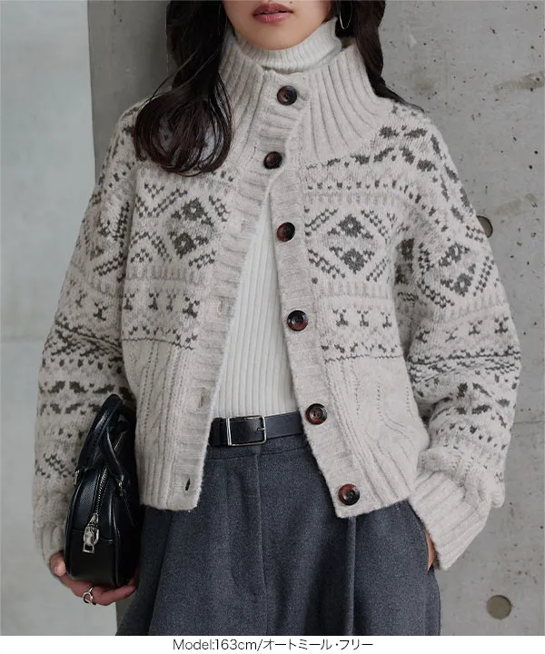 ノルディックニットトップス [N1281] - レディースファッション通販