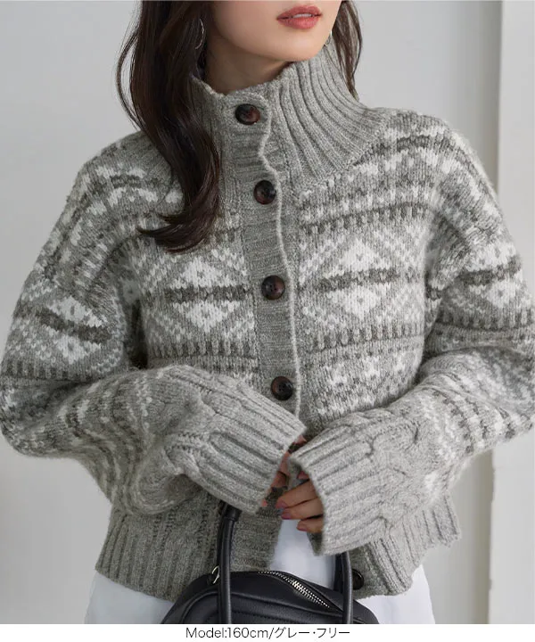 ノルディックニットトップス [N1281] - レディースファッション通販