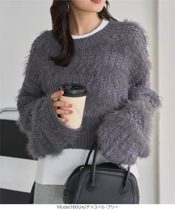 フェザーボーダーショートニットトップス [N1282]| SALE