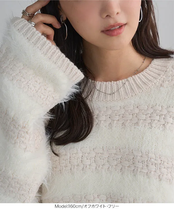 N˚21 ボータ ニットトップス N°21 ニットトップス N˚21 ボータ ニットトップス 楽天市場】ニット