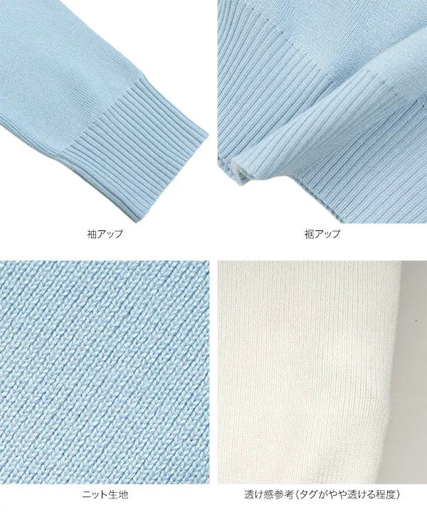 2wayポロニットトップス [N1286] - レディースファッション通販 神戸