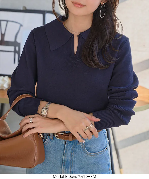 2wayポロニットトップス [N1286] | 1/8(木) 12:00~ 販売予定