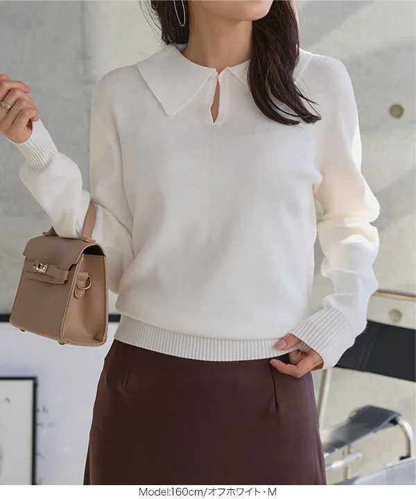 2wayポロニットトップス [N1286] | 1/8(木) 12:00~ 販売予定