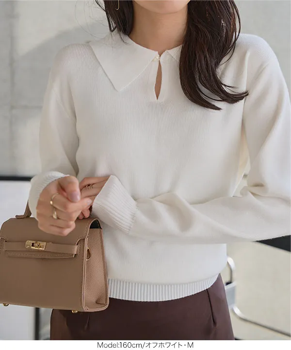 2wayポロニットトップス [N1286] | 1/8(木) 12:00~ 販売予定