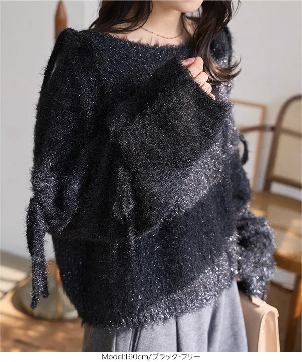 キャットヤーン袖リボンラメシアーニット [N1289] - レディース