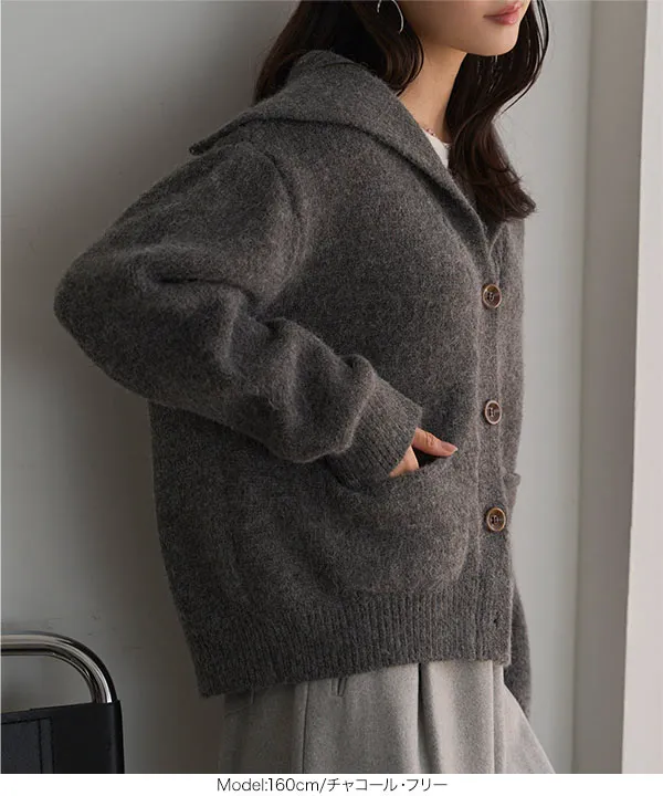 【美品】NON きれいめ♡厚手 襟付きニットカーディガン ニットジャケット NEW ARRIVAL KNIT！】 | SELECT by BAYCREW'S / セレクト バイ