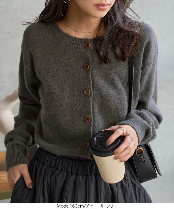 2点セットケープ付きニットカーディガン [N1291] | SALE