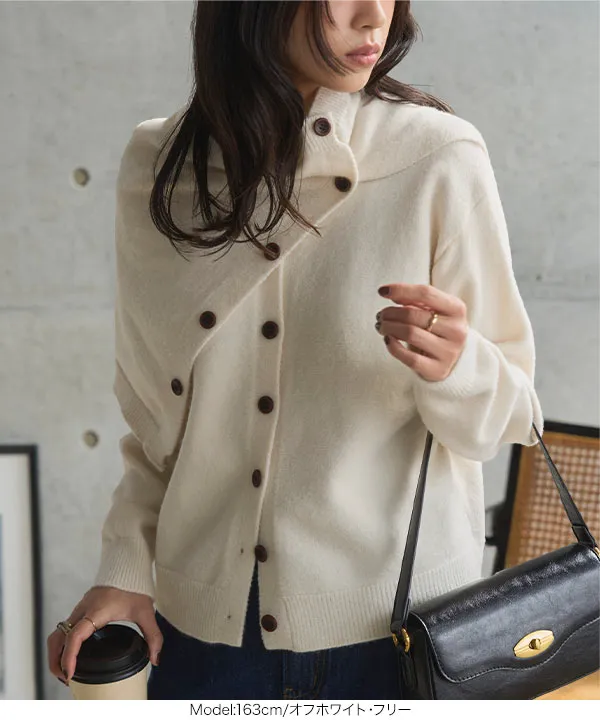 Eevee Collection カーディガン 2点セット カーディガン Eevee Collection ｜【公式】ポケモンセンターオンライン