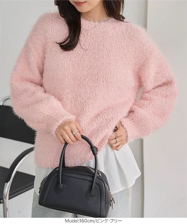 【美品】ladmusician size 44 シャギーニット　ピンク ネップヤーンシャギーニットトップス [N1294] - レディース