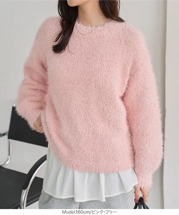 ネップヤーンシャギーニットトップス [N1294] | 送料無料 12/21(日)12