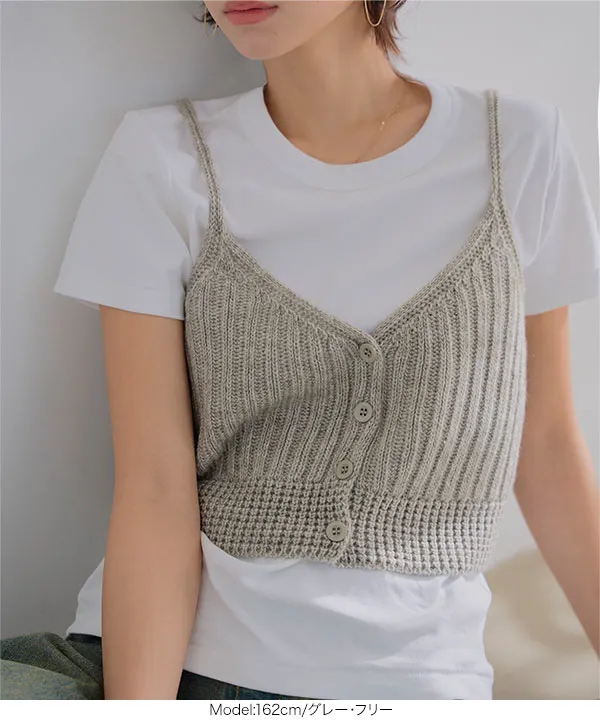 ショートニットビスチェ [N1295] - レディースファッション通販 神戸