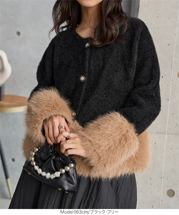 ファードッキング金ボタンニットジャケットコート [N1298