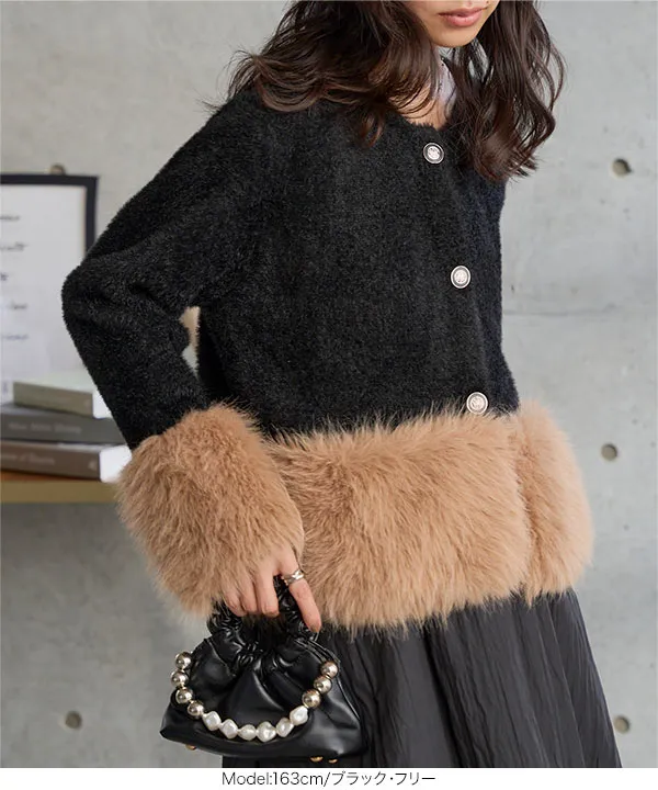 ファードッキング金ボタンニットジャケットコート [N1298]| 送料無料