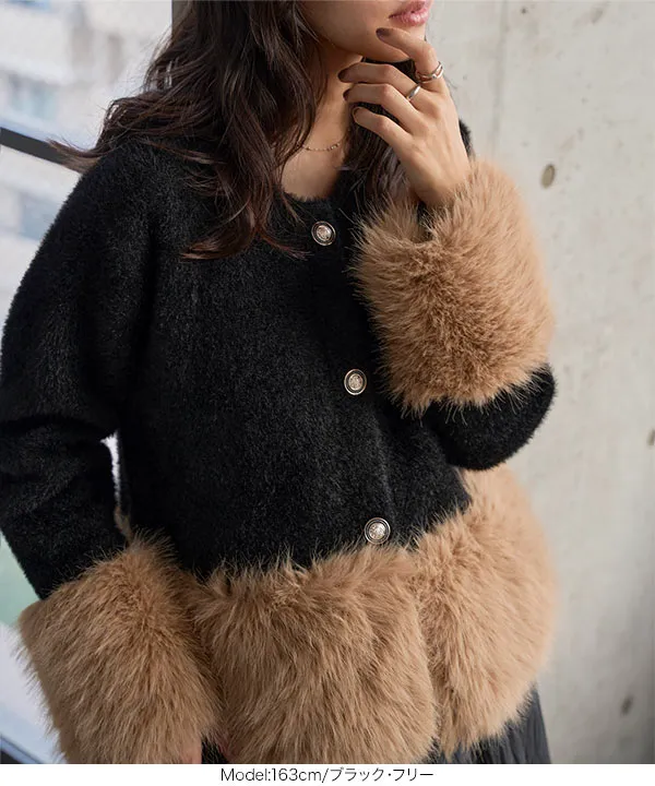 金ボタンFURニットジャケット 金ボタンFURニットジャケット | カーデ | Arpege story（アルページュ