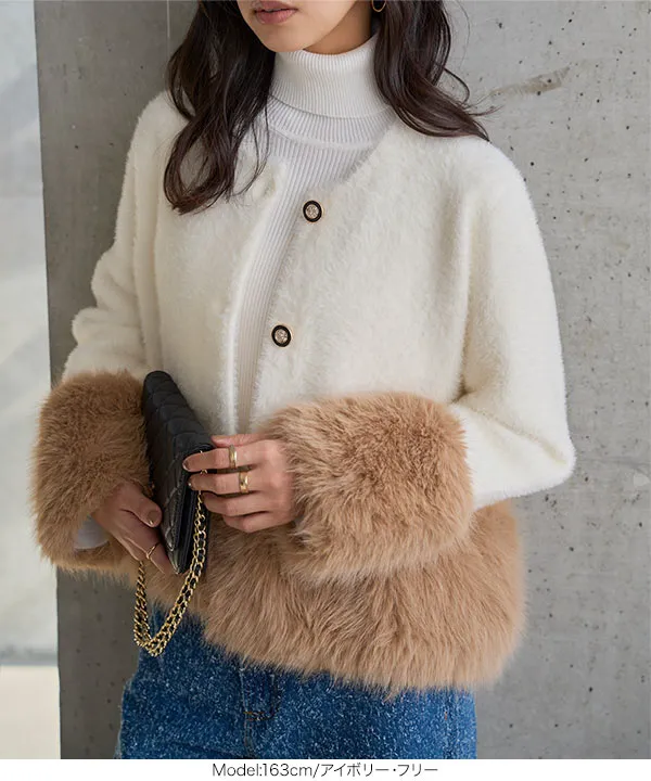 ファードッキング金ボタンニットジャケットコート [N1298