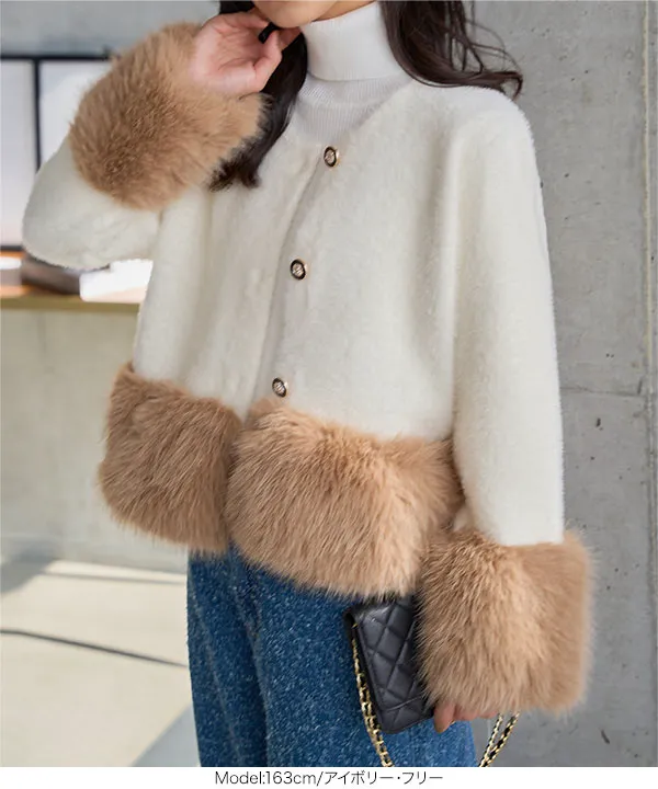 ファードッキング金ボタンニットジャケットコート [N1298