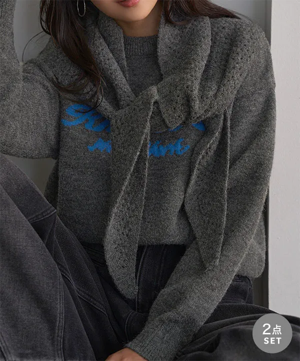 2点セットスカーフ付きロゴニット [N1299] - レディースファッション