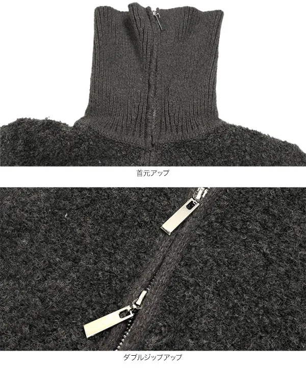 SOLD OUTニットブルゾン ex/tra】グラフィックジャカード ドライバーズニットブルゾン