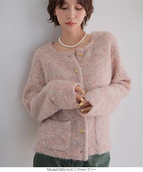 ブークレボアニットジャケット [N1302] | 今だけ送料無料