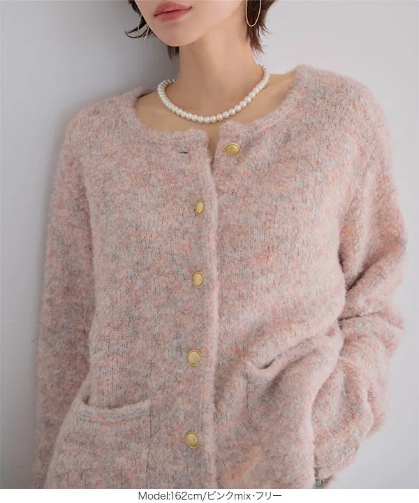 ブークレボアニットジャケット [N1302] | 12/18(木) 12:00~ 販売予定