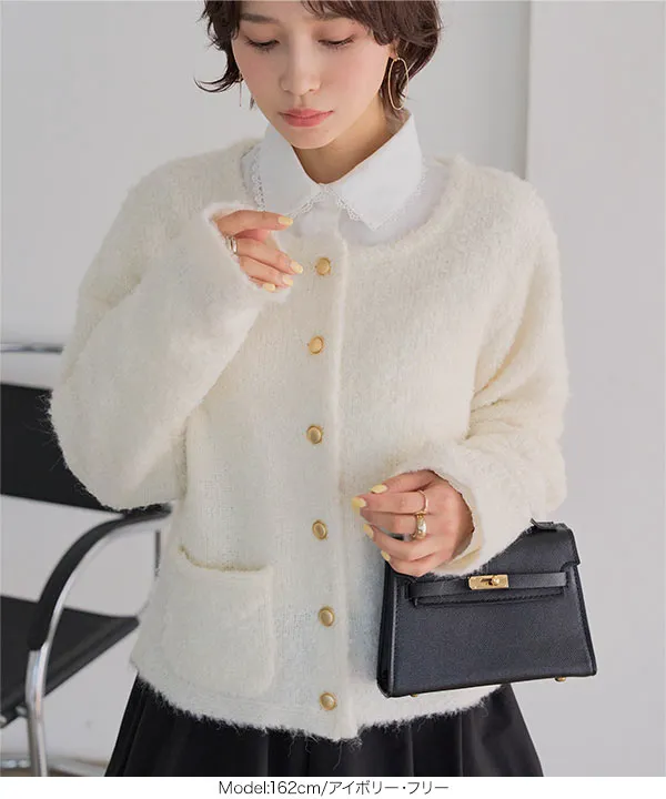 ブークレボアニットジャケット [N1302] - レディースファッション通販