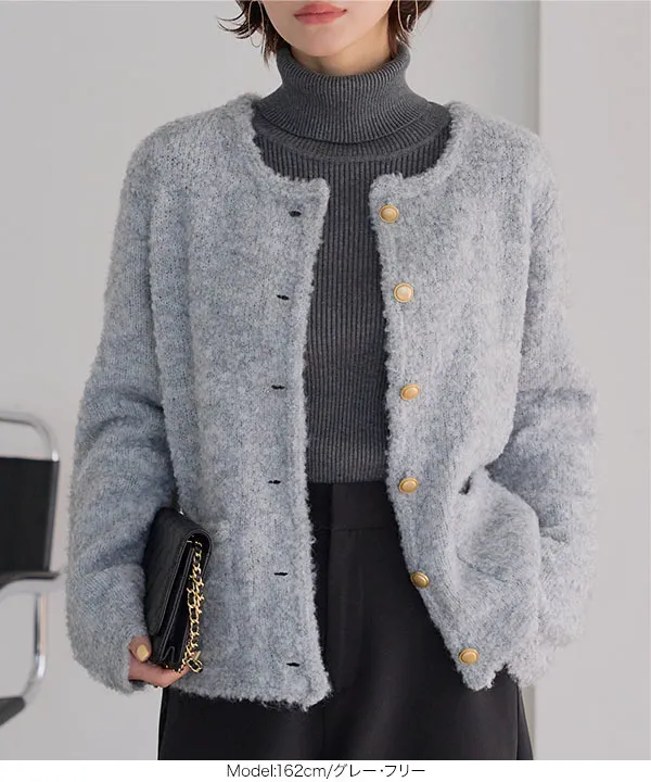 ブークレボアニットジャケット [N1302] | 今だけ送料無料