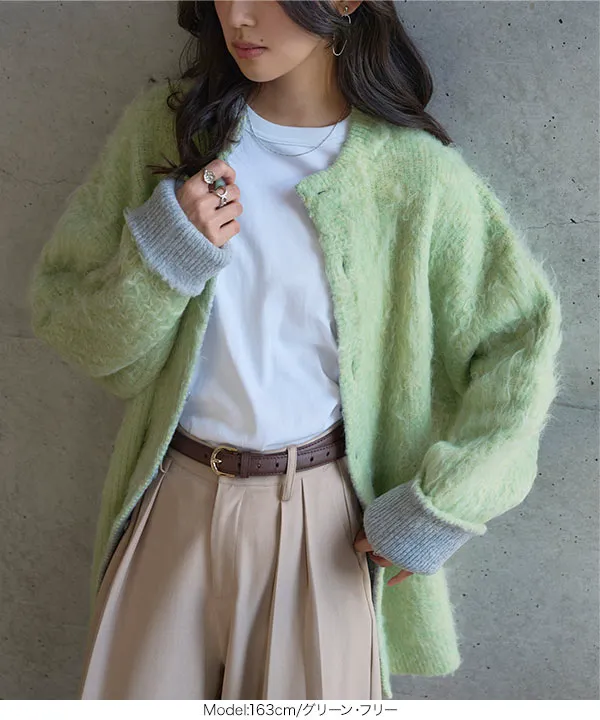 バイカラースリーブニットコーディガン [N1307]| 送料無料 1/6(火)12